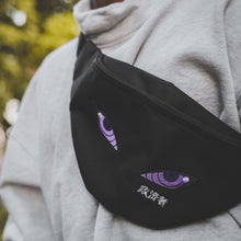 Load image into Gallery viewer, RINNEGAN BELT BAG
